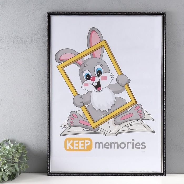 

Фоторамка Keep memories 10571925, Черный
