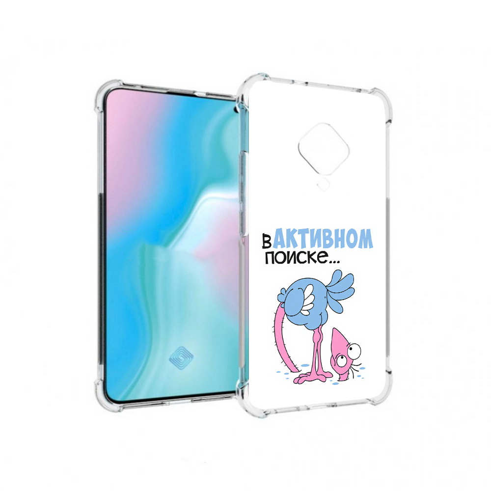 

Чехол MyPads Tocco для Vivo S5 в активном поиске (PT226962.406.255), Прозрачный, Tocco