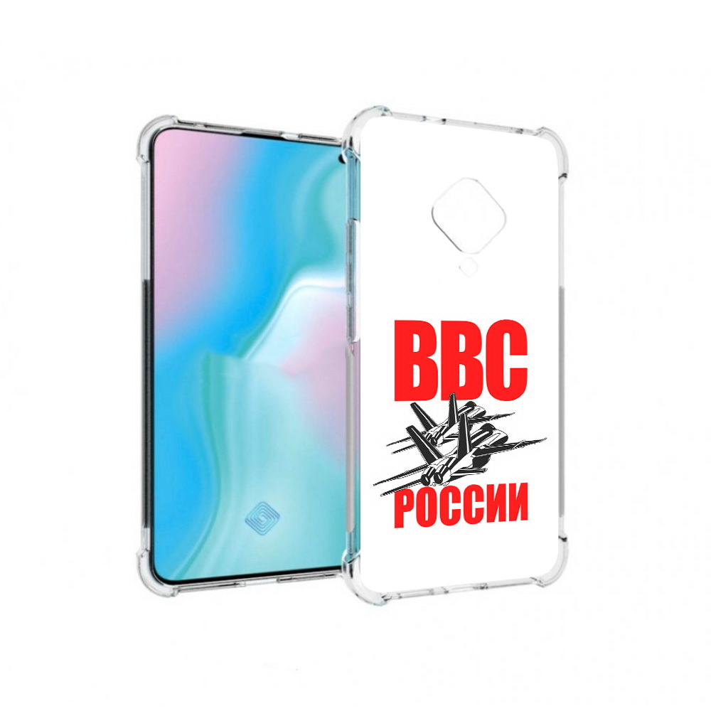 

Чехол MyPads Tocco для Vivo S5 ввс (PT226962.406.257), Прозрачный, Tocco