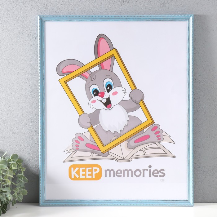 

Фоторамка Keep memories 10571954, Голубой
