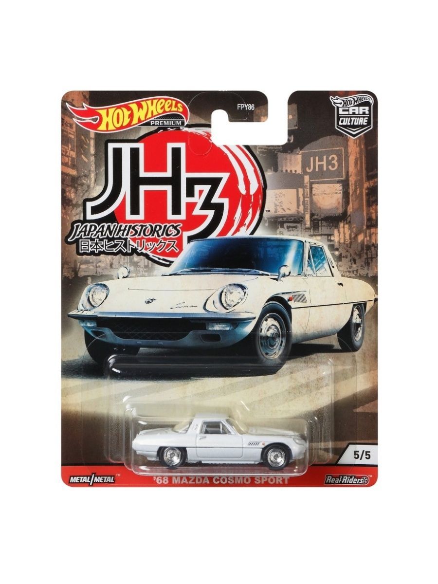 

Машинка Hot Wheels FPY86/GJP82 PREMIUM CAR CULTURE 68 MAZDA COSMO SPORT FPY86/GJP82, Белый, FPY86/GJP82