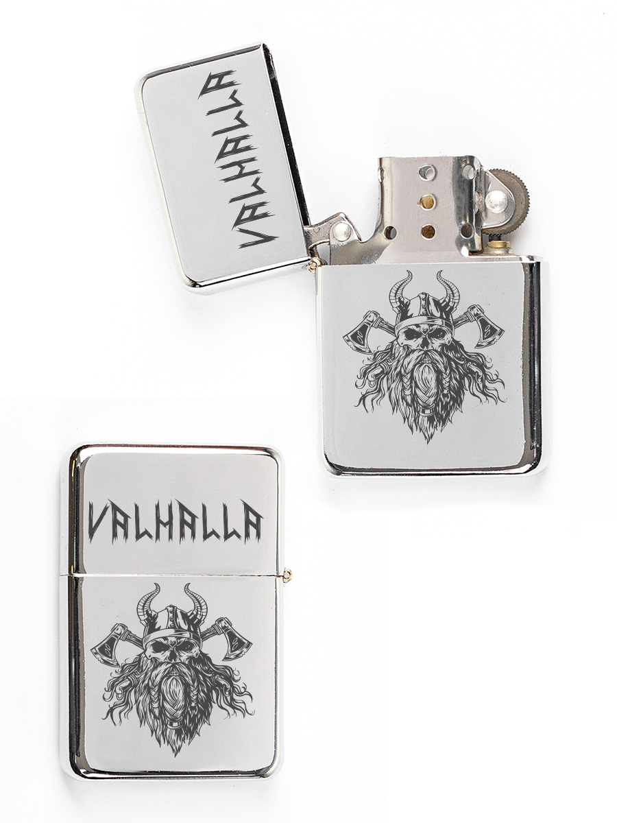 Зажигалка Luxlite бензиновая Valhalla