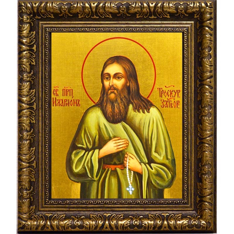 

Иларион Затворник, Троекуровский (Тамбовский) Преподобный. Икона на холсте.