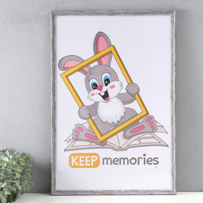 

Фоторамка Keep memories 10571963, Серебристый