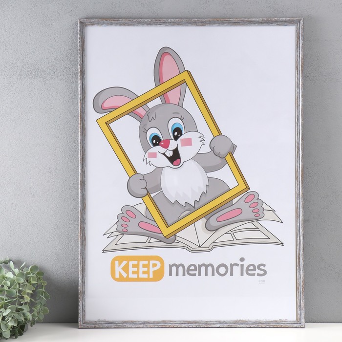 

Фоторамка Keep memories 10571964, Серебристый