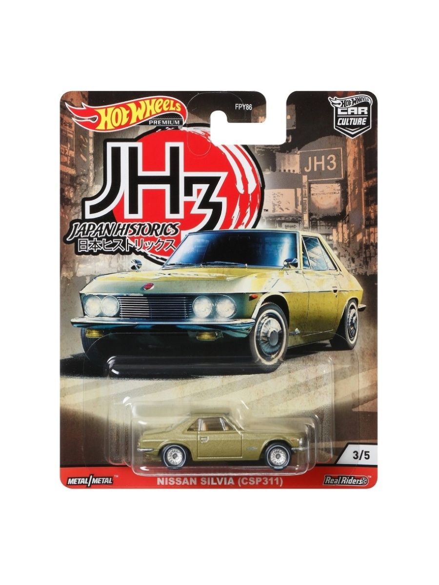 

Машинка Hot Wheels FPY86/GJP85 PREMIUM CAR CULTURE NISSAN SILVIA CSP311 FPY86/GJP85, Коричневый, FPY86/GJP85