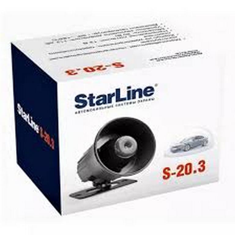 

Сирена для автосигнализации Starline S-20.3, Starline S-20.3