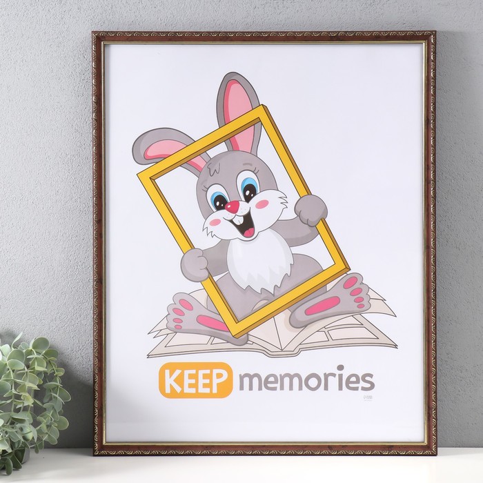

Фоторамка Keep memories 10571969, Коричневый