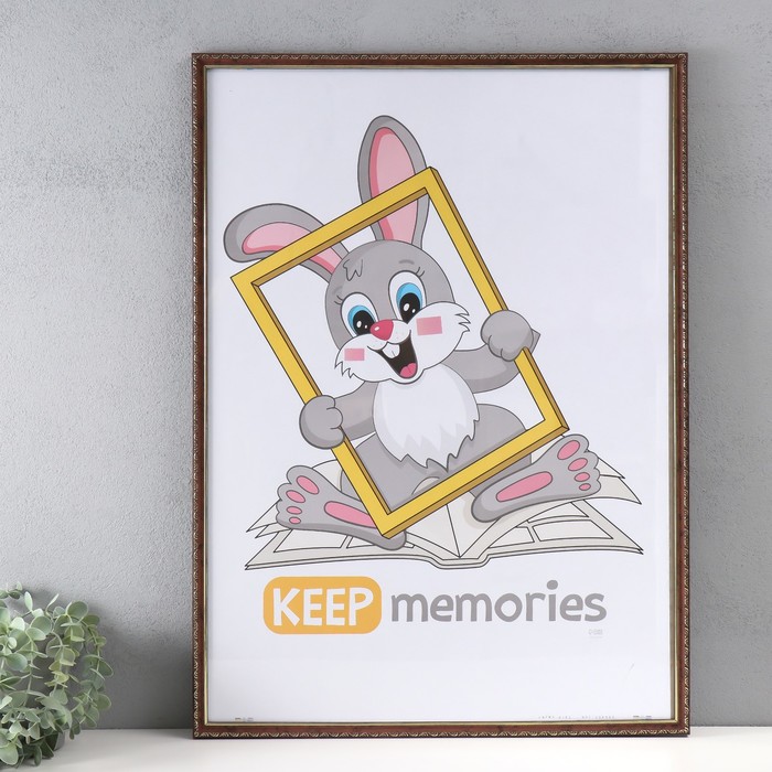

Фоторамка Keep memories 10571972, Коричневый