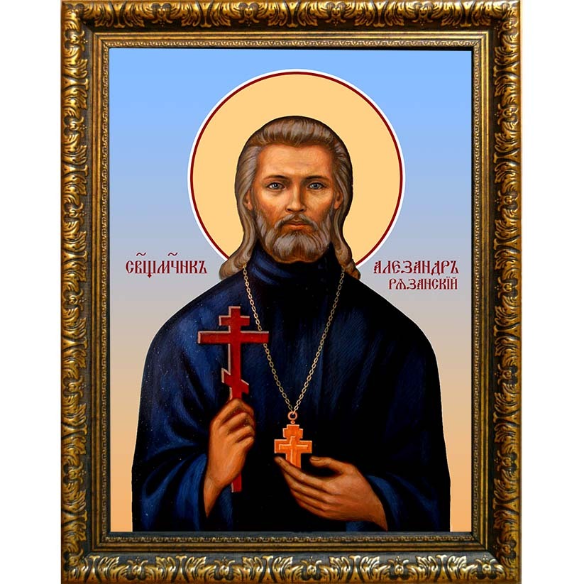 

Александр Цицеронов (Рязанский) священномученик пресвитер. Икона на холсте.