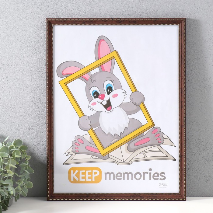 

Фоторамка Keep memories 10571984, Коричневый