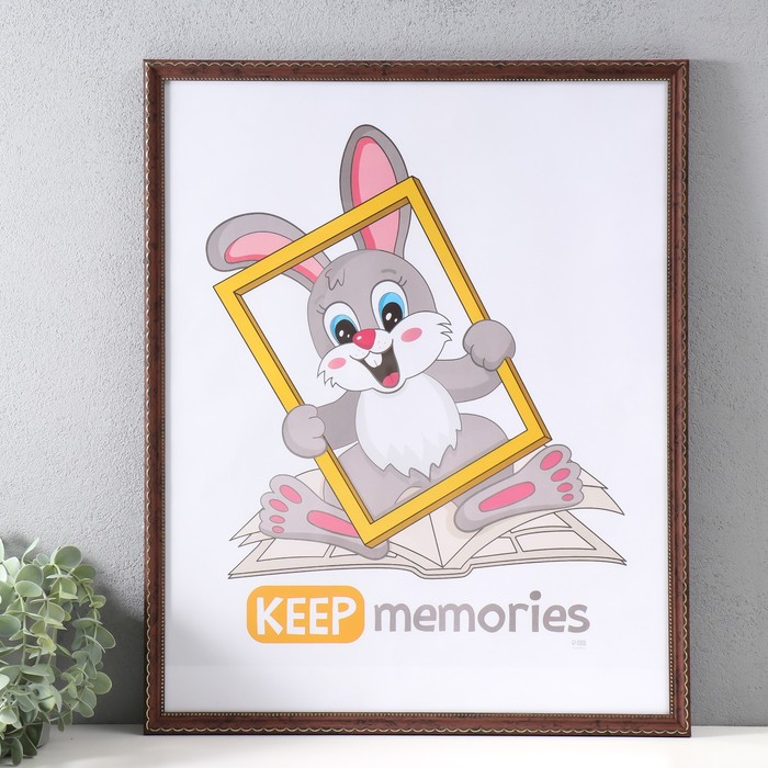 

Фоторамка Keep memories 10571985, Коричневый