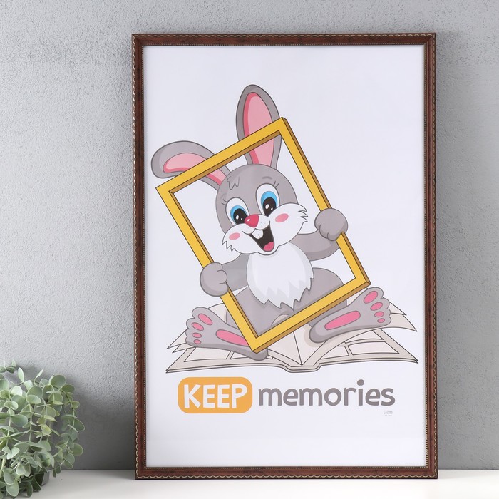 

Фоторамка Keep memories 10571986, Коричневый