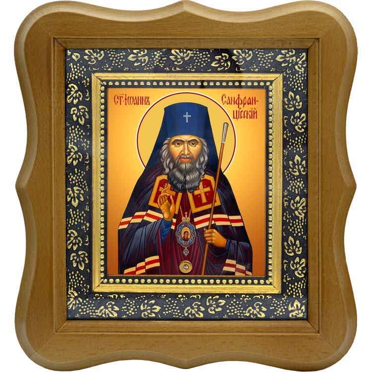 

Иоанн Шанхайский и Сан-Францисский Святитель Чудотворец. Икона c мощевиком.