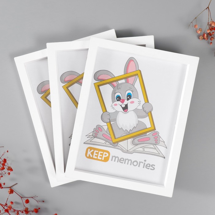 

Фоторамка Keep memories 10701953 3 шт, Белый