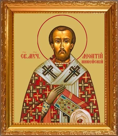 

Леонтий (Леон) Никейский, Андриапольский священномученик. Икона на холсте.