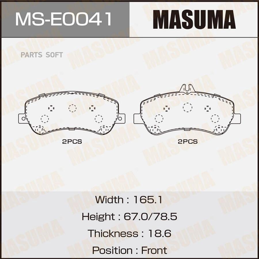 

Тормозные колодки MASUMA передние MSE0041