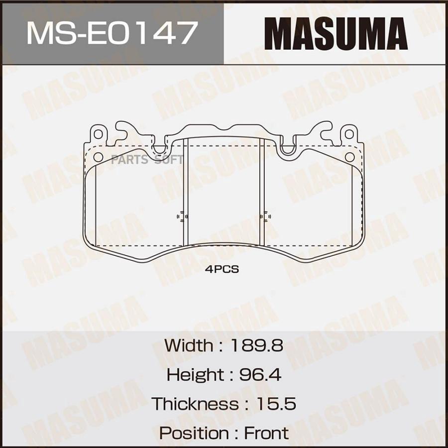 

Тормозные колодки MASUMA передние дисковые MSE0147