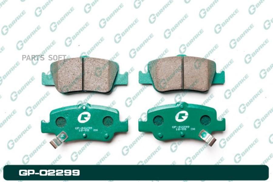 

Тормозные колодки GBRAKE GP02299