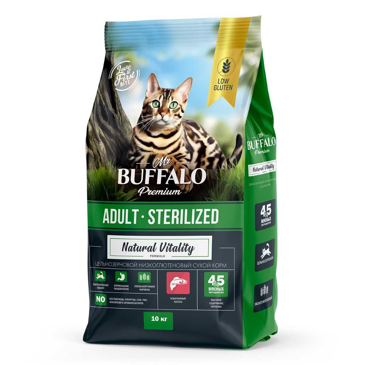 Сухой корм для кошек Mr.Buffalo Sterilized, с лососем, 10 кг