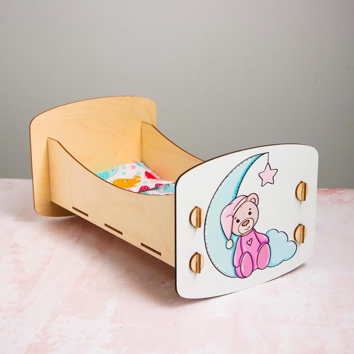 Кроватка для кукол до 32 см Соня серия Облака погремушка на кольце kaloo кролик серия k doux бежевый