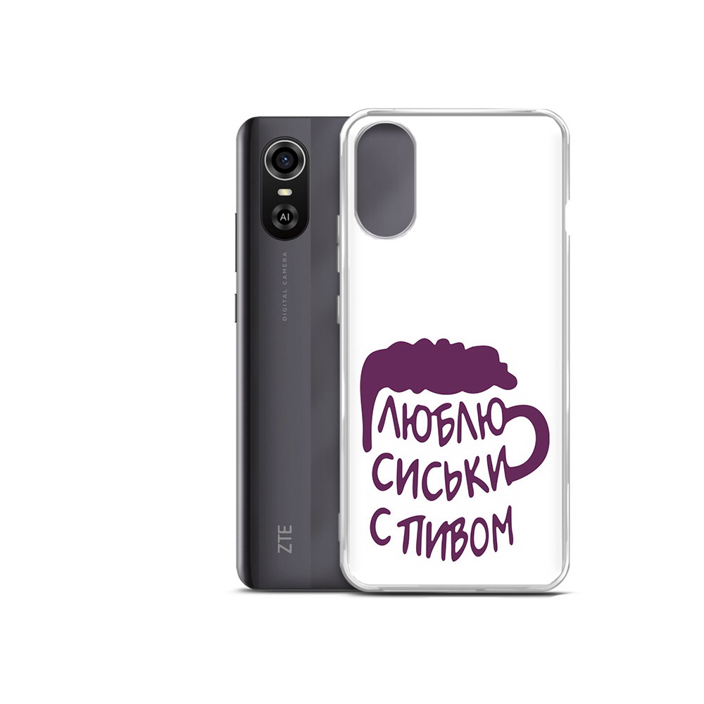 

Чехол MyPads Tocco для ZTE Blade A31 Plus люблю пить кружка (PT226943.475.453), Прозрачный, Tocco