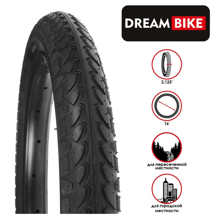 

Покрышка 16"x2.125" (57-305) Dream Bike