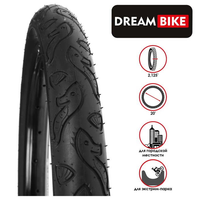 фото Покрышка 20"x2.125" (57-406) dream bike nobrand