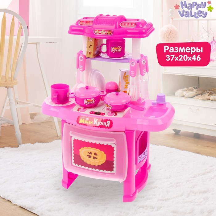 

Игровой модуль кухня «Готовим весело» с аксессуарами, свет и звук, высота 46 см, Розовый