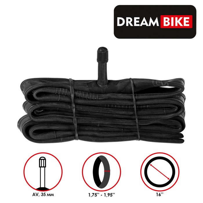 

Камера 16"x1.75-1.95" Dream Bike, AV 35 мм, бутил, картонная коробка, Черный