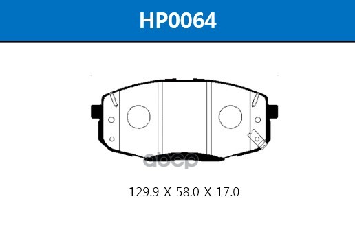 

Тормозные колодки HSB передние HP0064