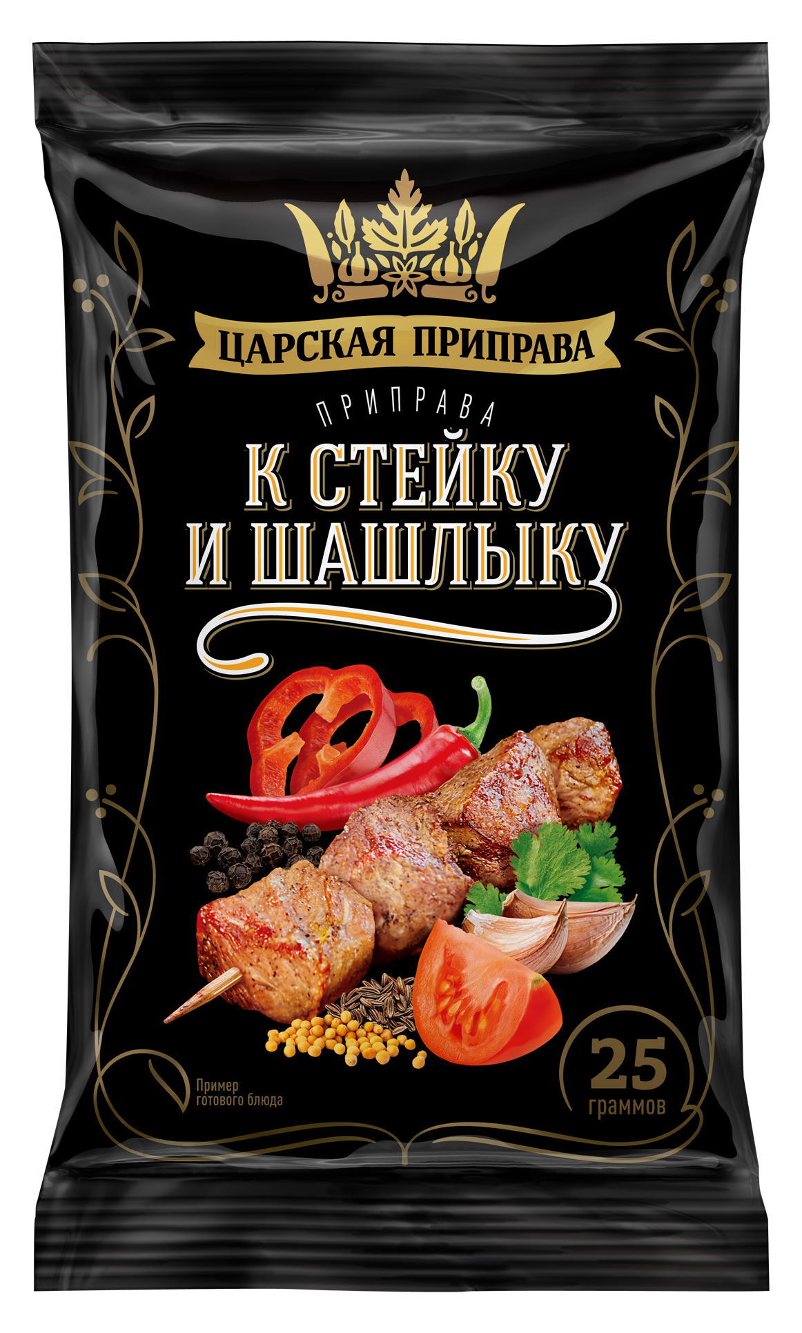 

Приправа Царская приправа к стейку и шашлыку 20 г