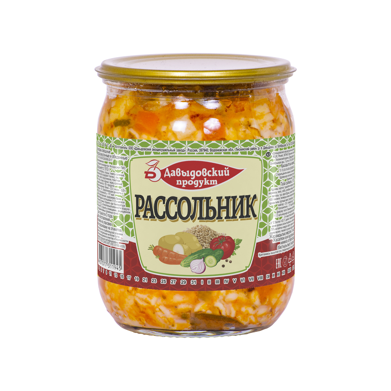 

Рассольник Давыдовский продукт 530 г