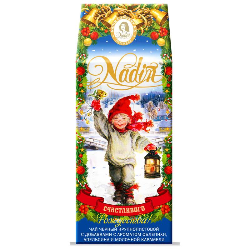

Чай черный Nadin Счастливого Рождества! 50 г
