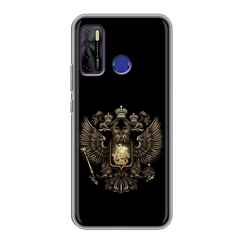 

Дизайнерский силиконовый чехол для Tecno Camon 15 герб России золотой