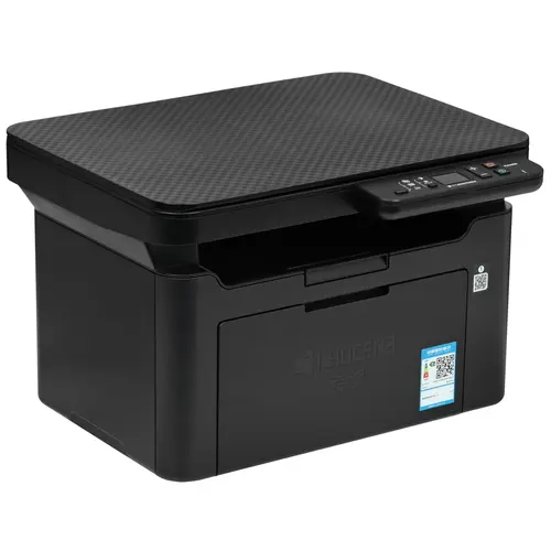 

Лазерное МФУ Kyocera MA2000 (1102Y83NX0), MA2000