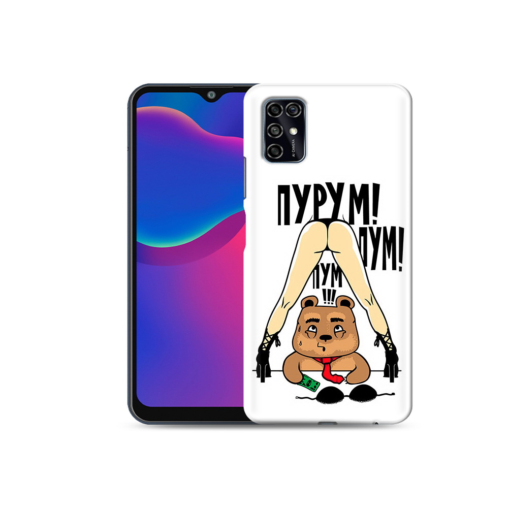 

Чехол MyPads Tocco для ZTE Blade V2020 Smart Пурум пум пум (PT156449.459.140), Прозрачный, Tocco