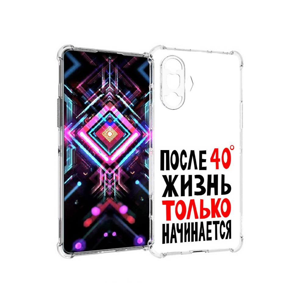 

Чехол MyPads Tocco для Xiaomi Poco F3 GT после 40 жизнь начинается (PT172450.277.553), Прозрачный, Tocco
