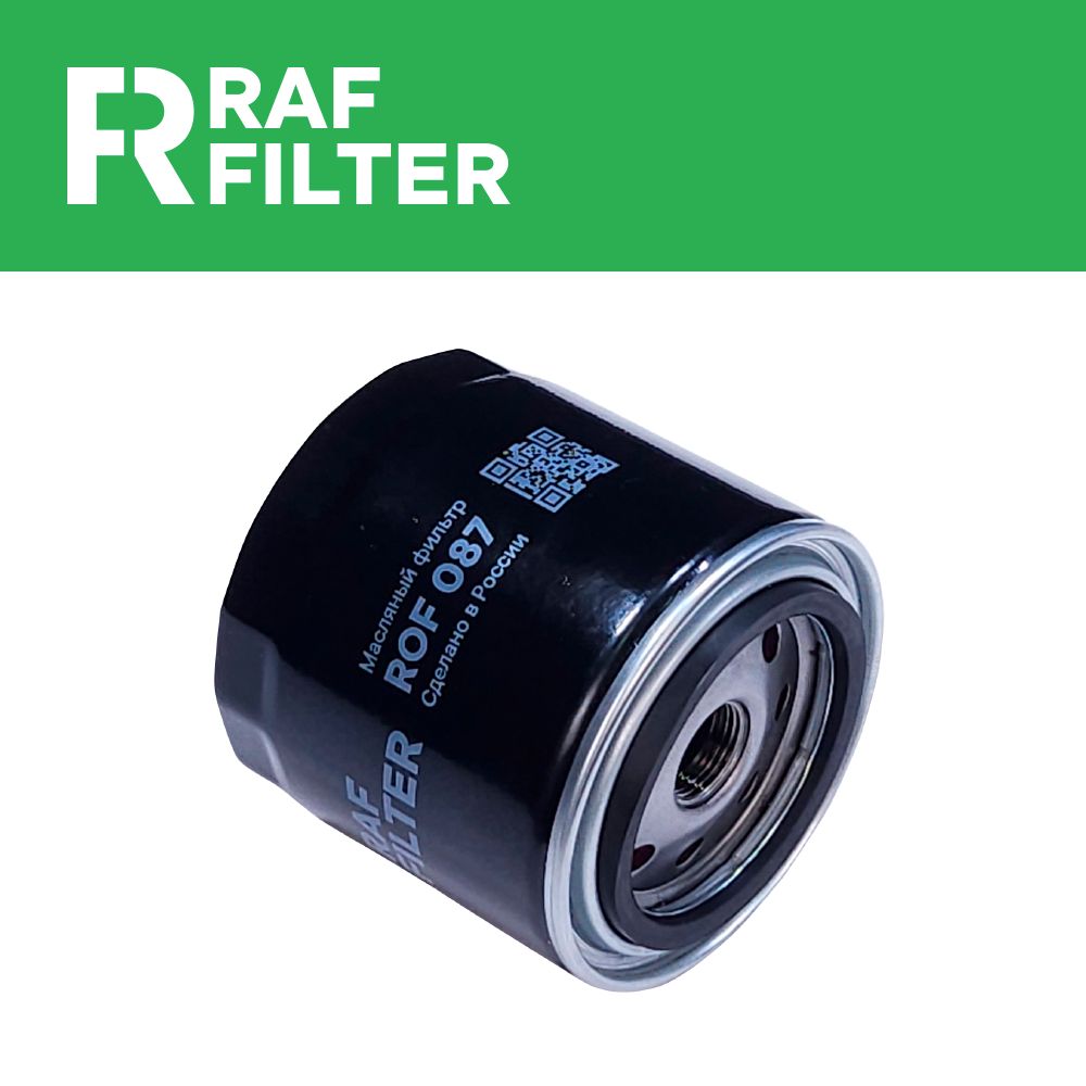 

Фильтр масляный RAF Filter ROF087 Chery Tiggo 8 Pro Max, T11, Tiggo 4, 5, 7, 8, Fora, M11, RAF FILTER