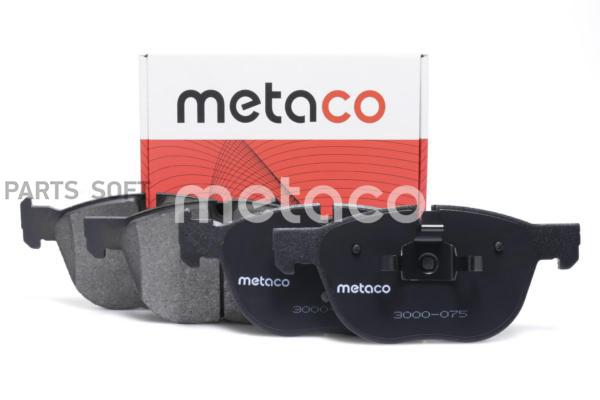 

Metaco 3000-075 Колодки Тормозные Передние К-Кт () 1Шт