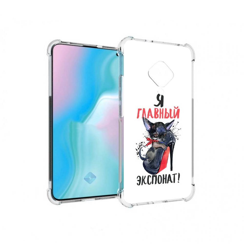 

Чехол MyPads Tocco для Vivo S5 главный экспонат (PT226962.406.288), Прозрачный, Tocco