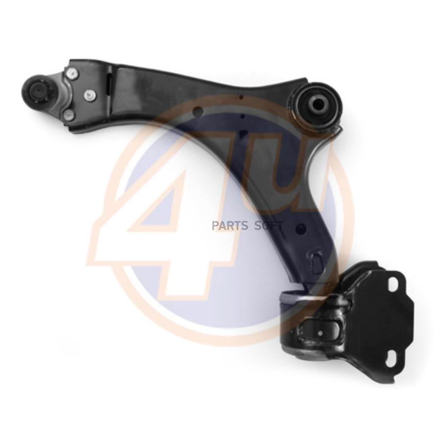 

4U 'VLG05236 Рычаг подвески 1шт
