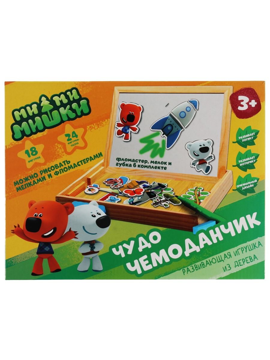 Игрушка деревянная 