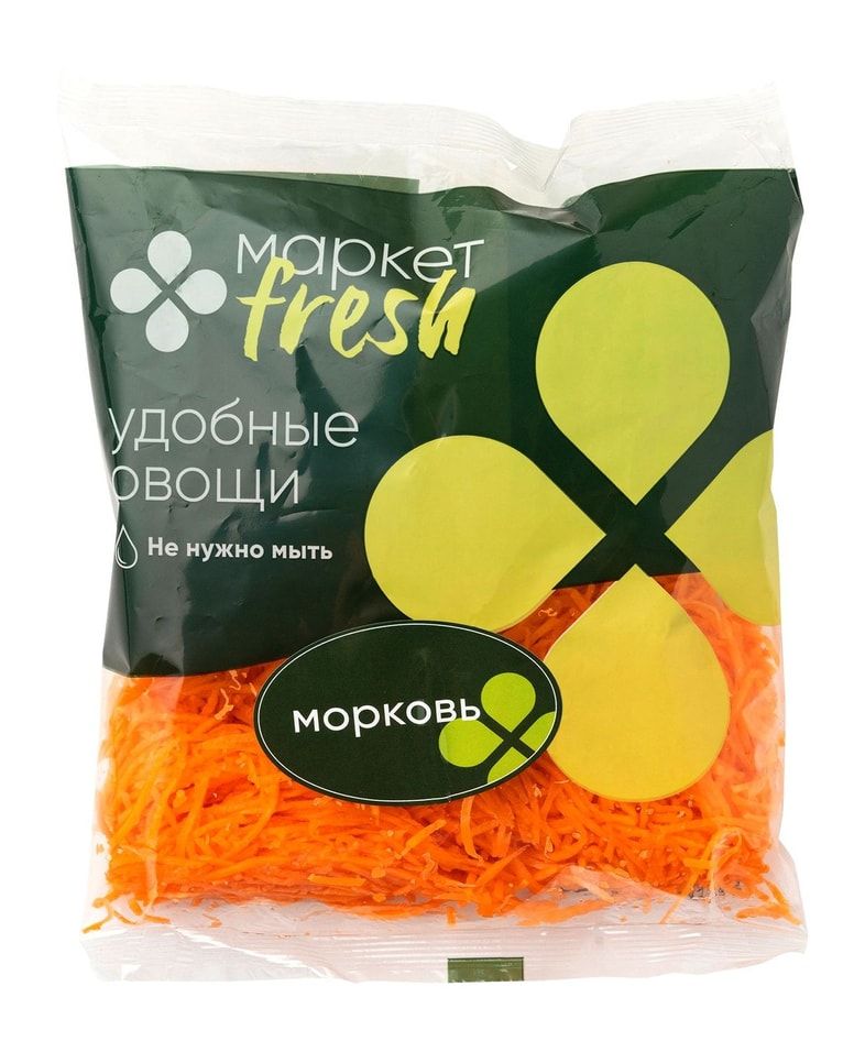 Морковь Маркет Fresh 200 г 80₽