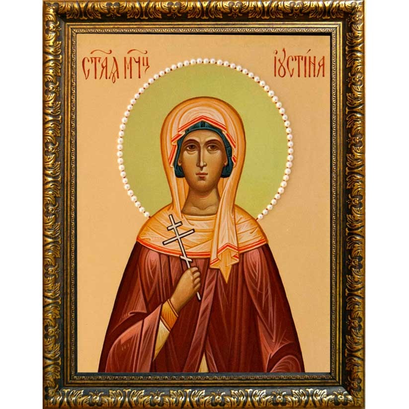 

Иустина Антиохийская, Никомидийская (Дамасская) мученица. Икона на холсте.