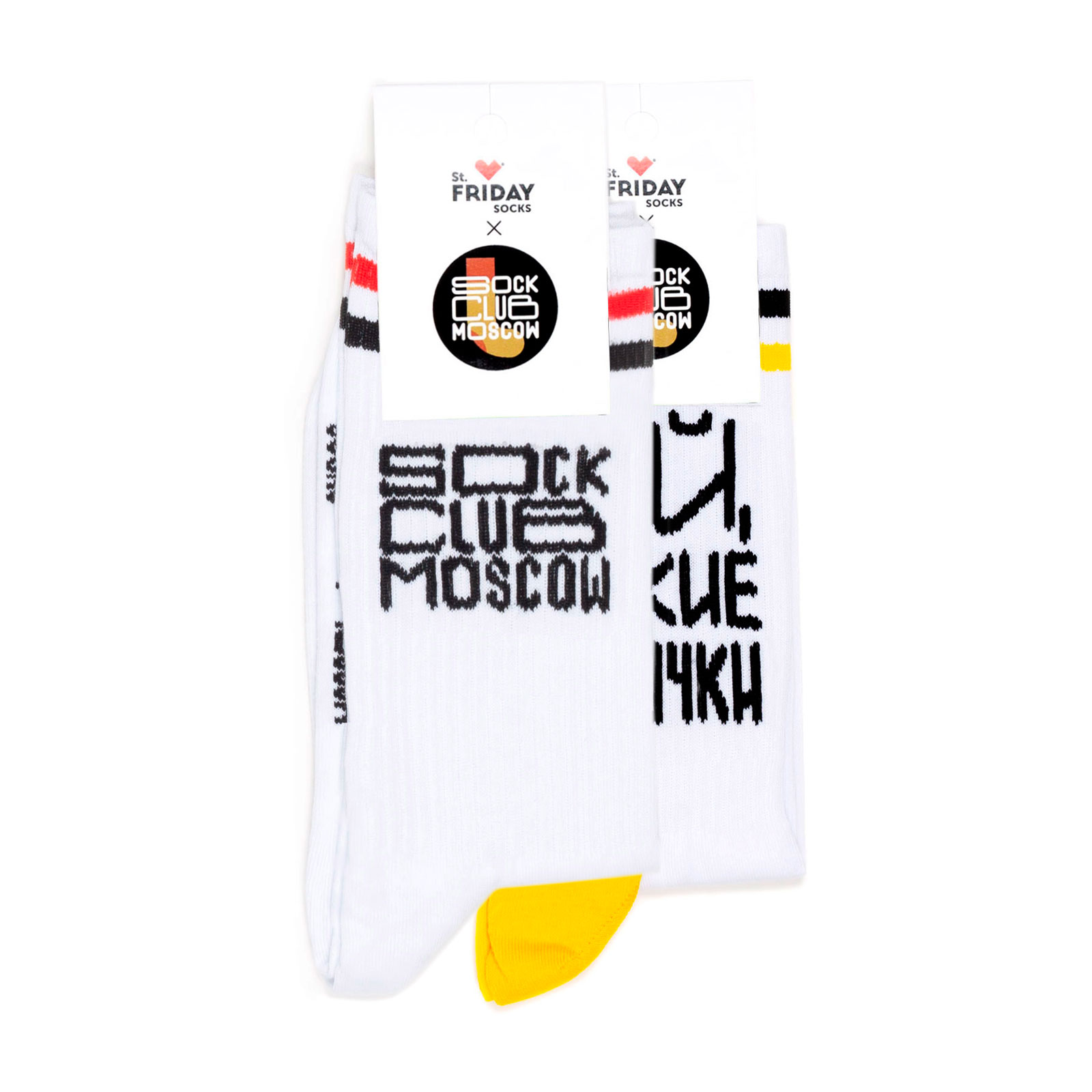 

Комплект носков унисекс St. Friday Socks Надписи белый/черный/желтый, Надписи