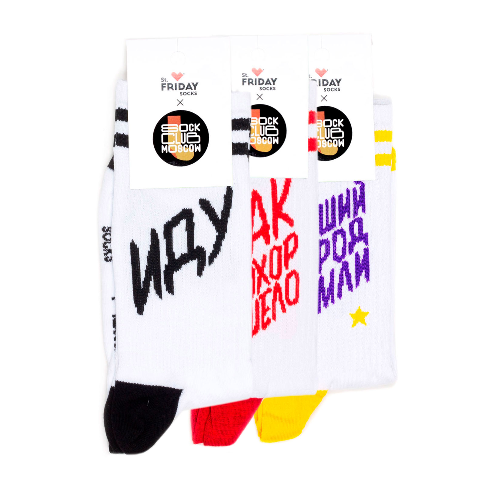 

Комплект носков унисекс St. Friday Socks Спорт белый/черный/красный 38-41, Спорт