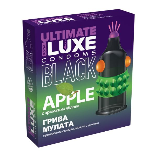 Купить Грива Мулата, Презерватив стимулирующий Luxe Black Ultimate Грива мулата Яблоко, 1 шт.