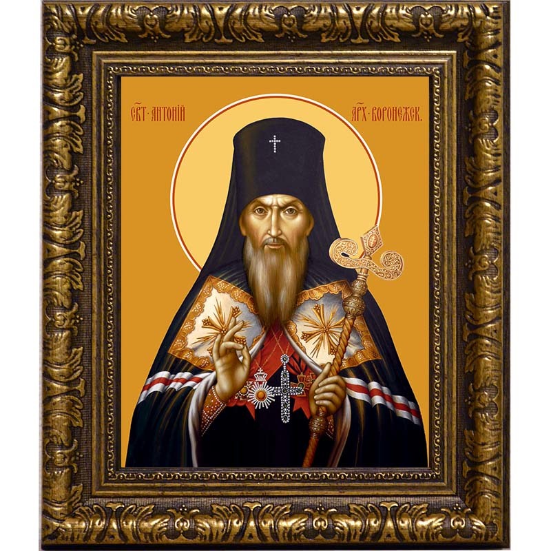 

Антоний (Смирницкий), Воронежский архиепископ, святитель. Икона на холсте.