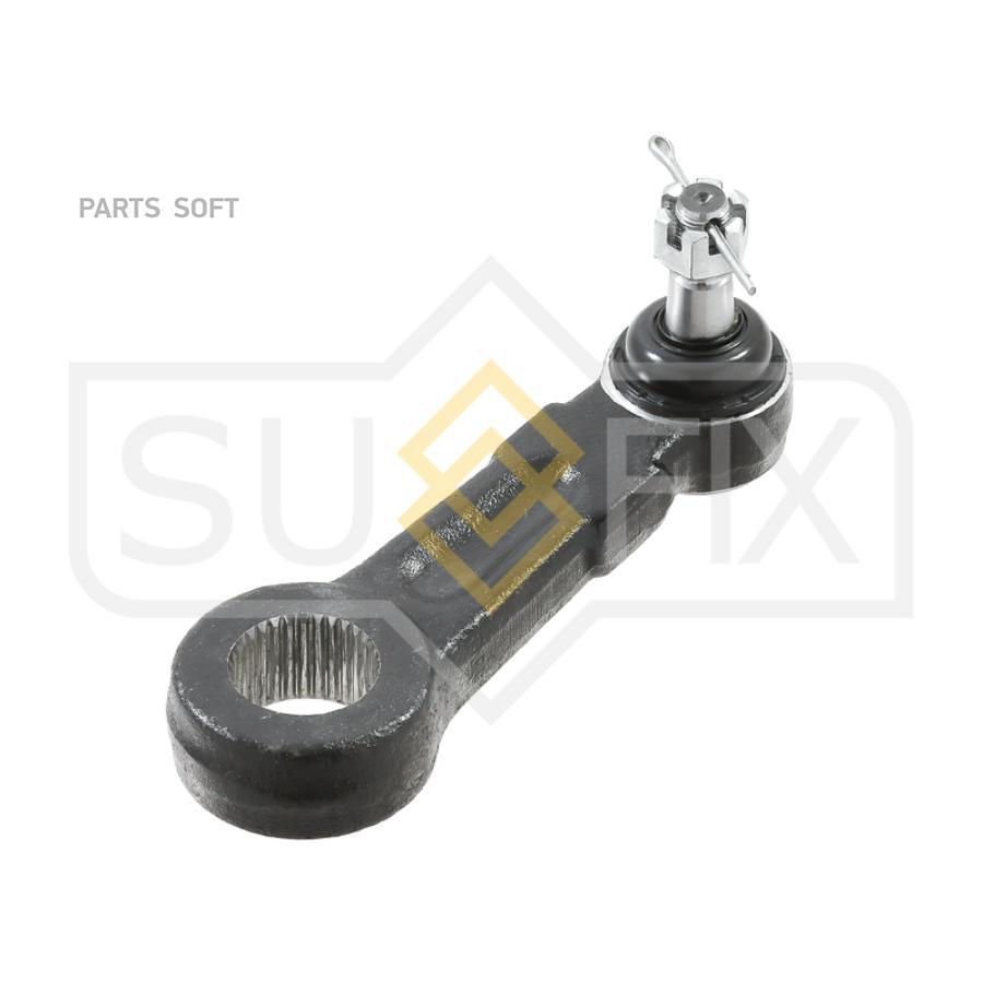 

Сошка рулевая Sufix sd5005